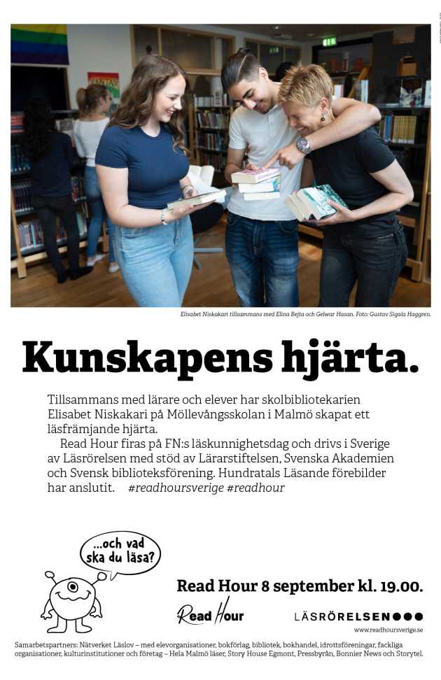 Kunskapens hjärta